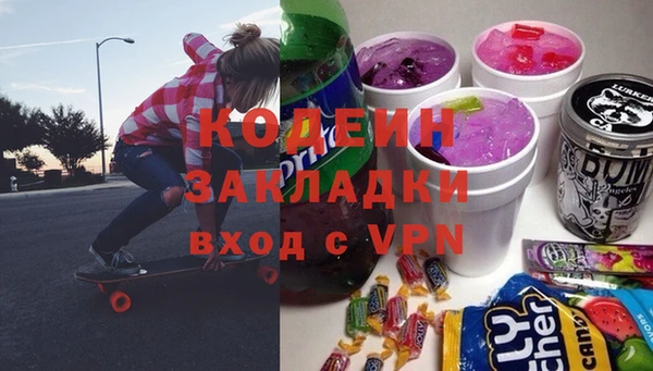 круглые Баксан