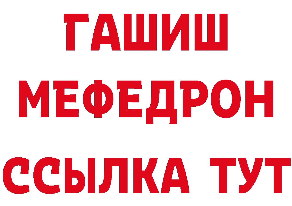 ТГК вейп с тгк зеркало мориарти блэк спрут Собинка